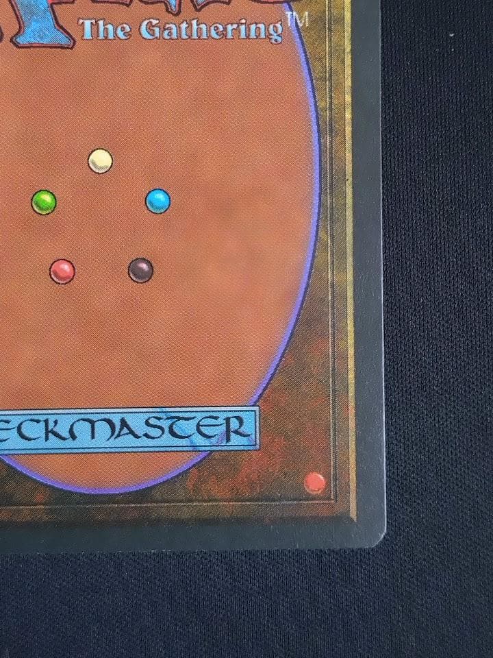 安心鑑定対応】MTG Tropical Island 英語 リバイズド 3ED - メルカリ