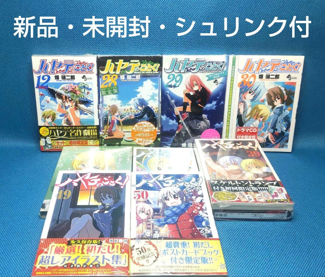希少！1999年版 遊戯王 青眼の白竜 初期 バンダイ版 ホロ PSA9-「人気