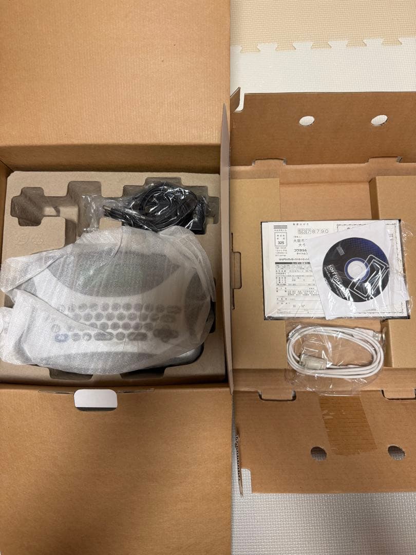 【美品】【お買い得】KOKUYO NS-TB2N タイトルブレーン2