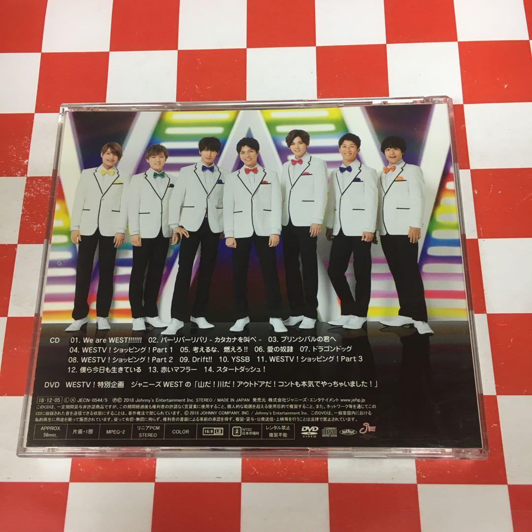 Z21060】WESTV! - メルカリ