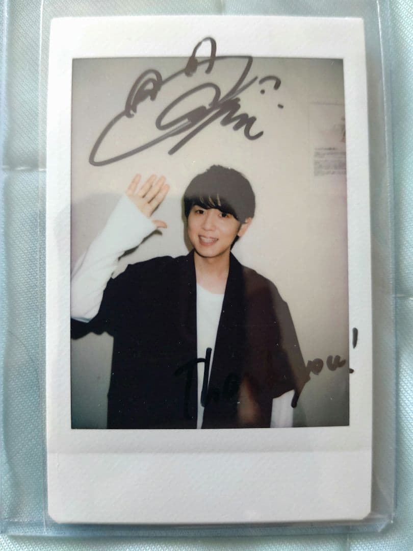 日向坂46 ユニゾンエアー 2024 山口陽世 直筆 チェキ