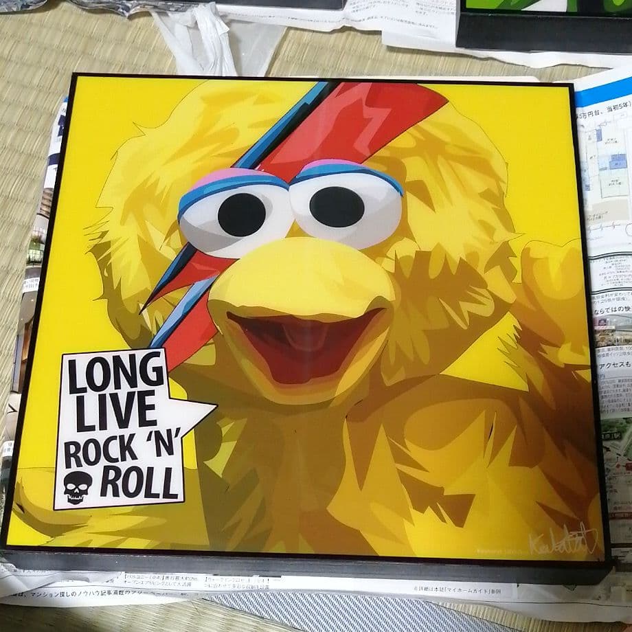 アート　セサミストリート　SESAME STREET