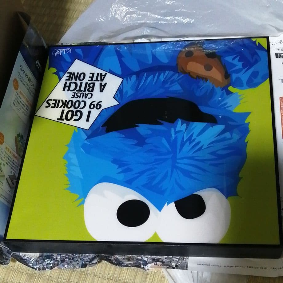 アート　セサミストリート　SESAME STREET