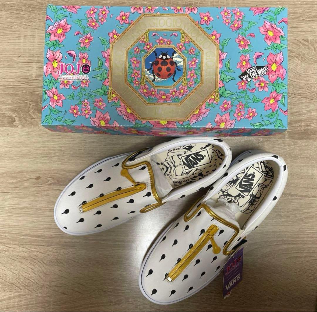 ジョジョ 黄金の風 × VANS ブローノ・ブチャラティ スニーカー26.5cm