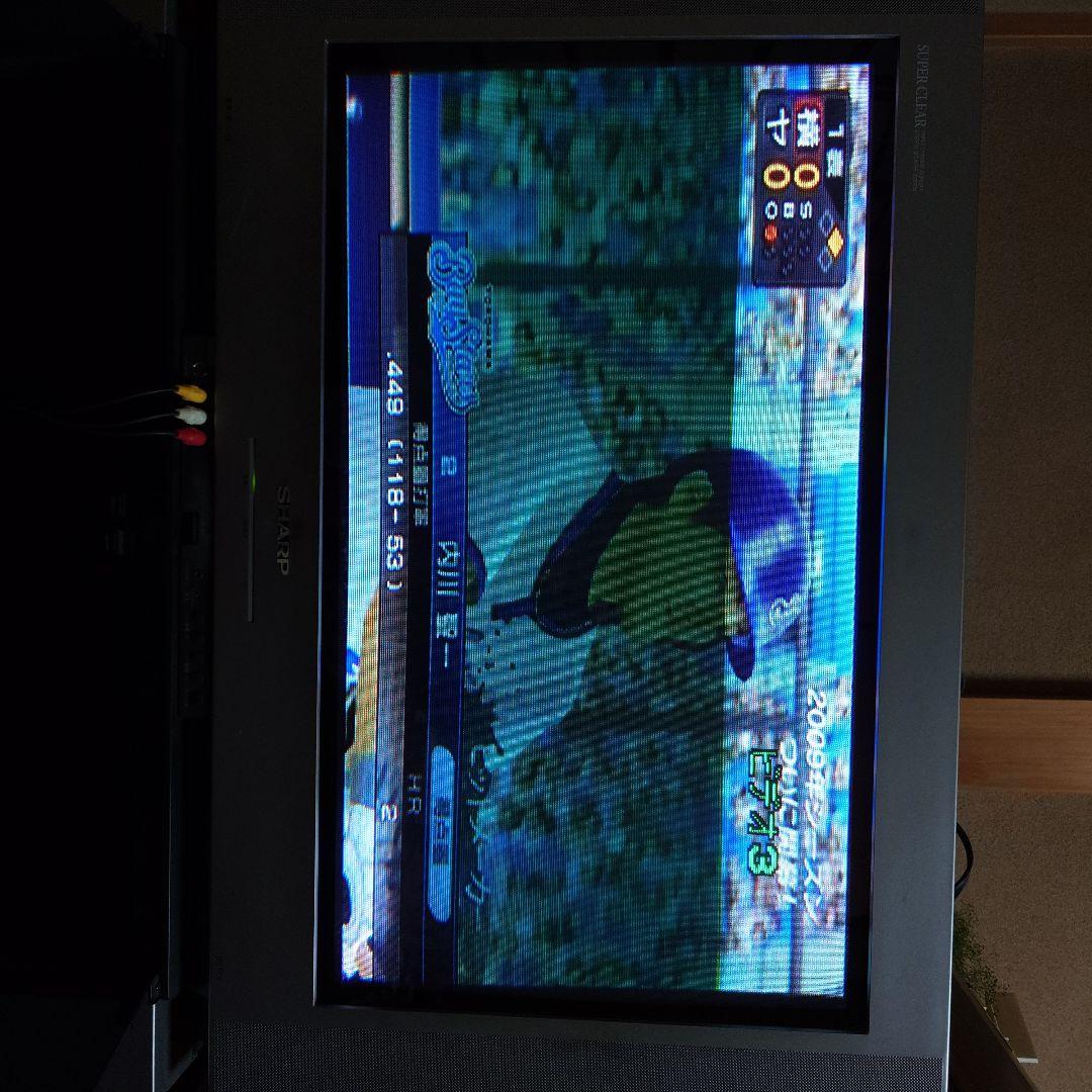 クリス W様専用 SHARPブラウン管テレビワイドハイビョン32インチ