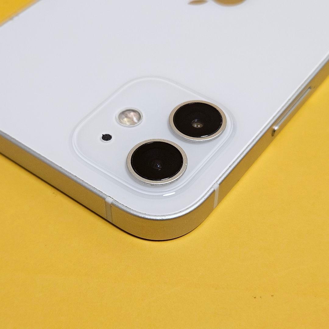 iPhone 12 64GB｜24時間以内発送!#264-正規通販激安