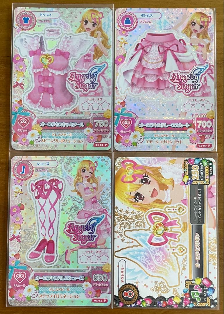 アイカツカード