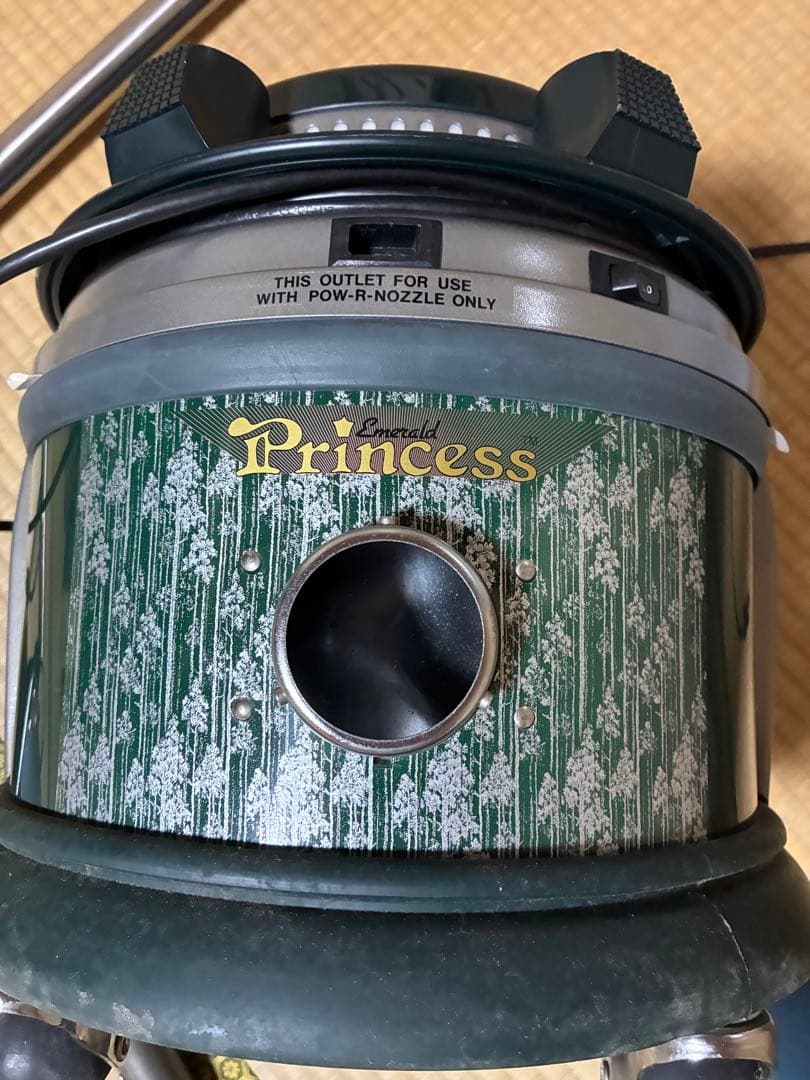 アメリカンホーム 業務用掃除機 プリンセスエメラルド