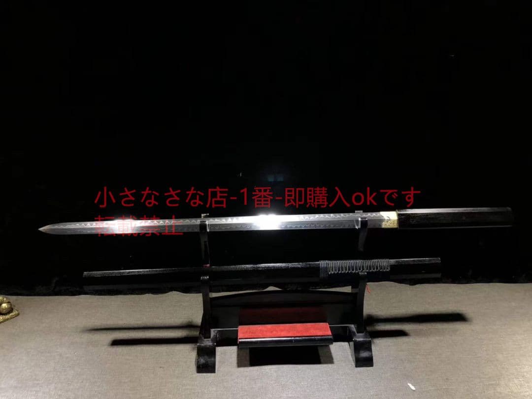 26寸烏木六稜素装唐剣墨攻剣  唐剣  模造刀·模擬刀  居合刀