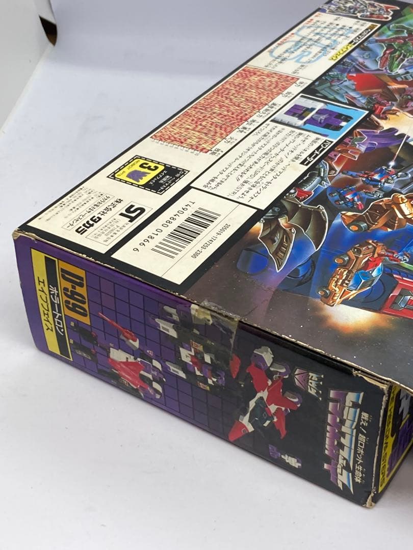 未開当時物トランスフォーマー ホラートロン D- 99 戦闘兵 エイプフェイス