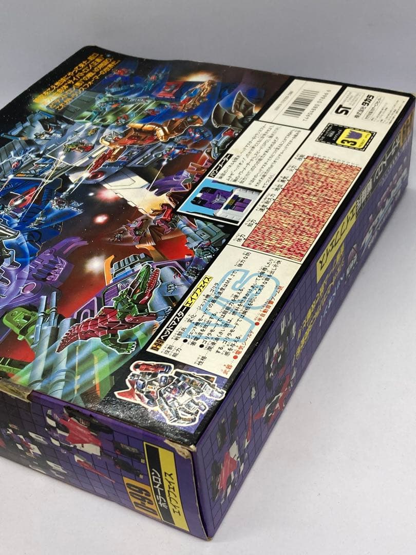 未開当時物トランスフォーマー ホラートロン D- 99 戦闘兵 エイプフェイス