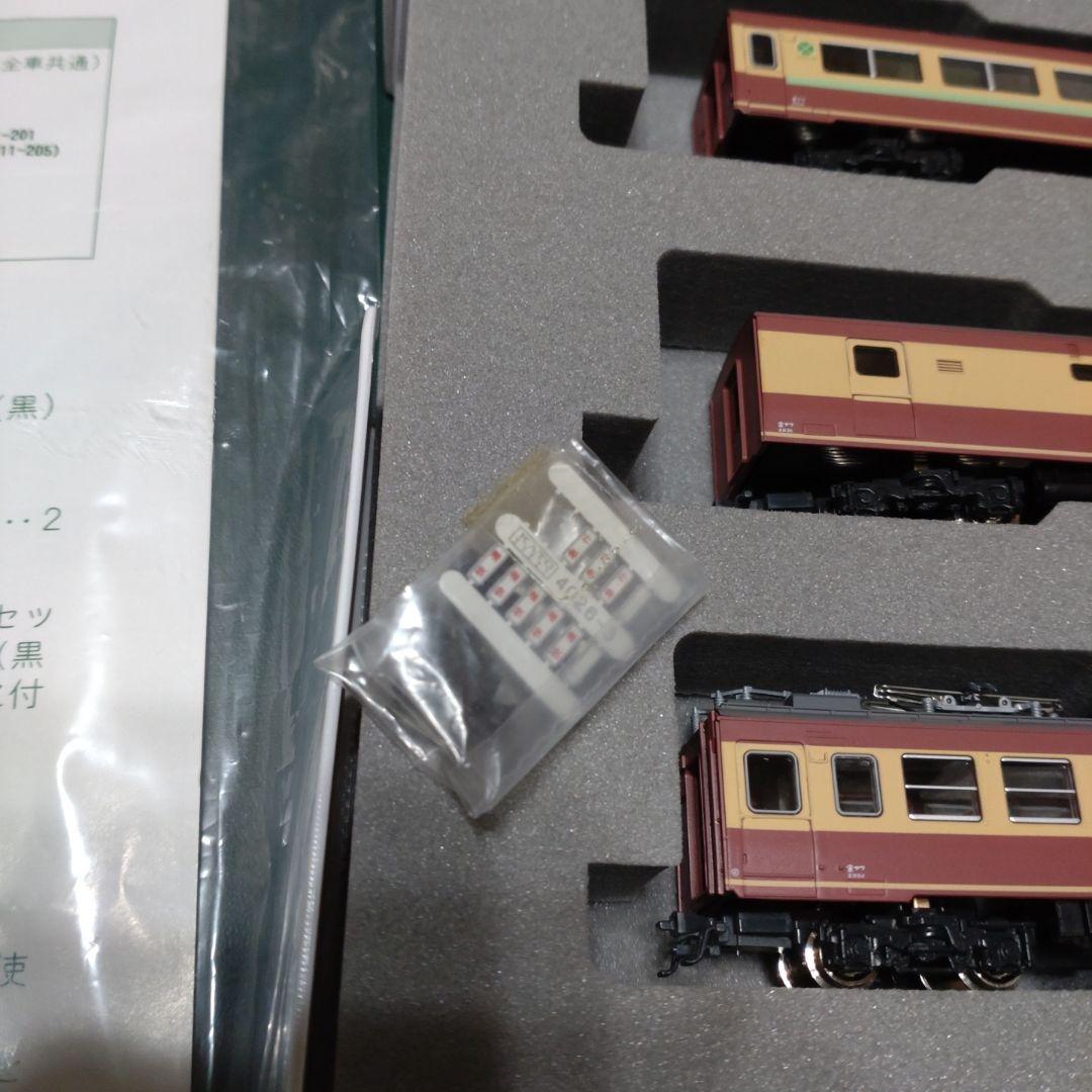 KATO 10-462 475系 6両増結セット