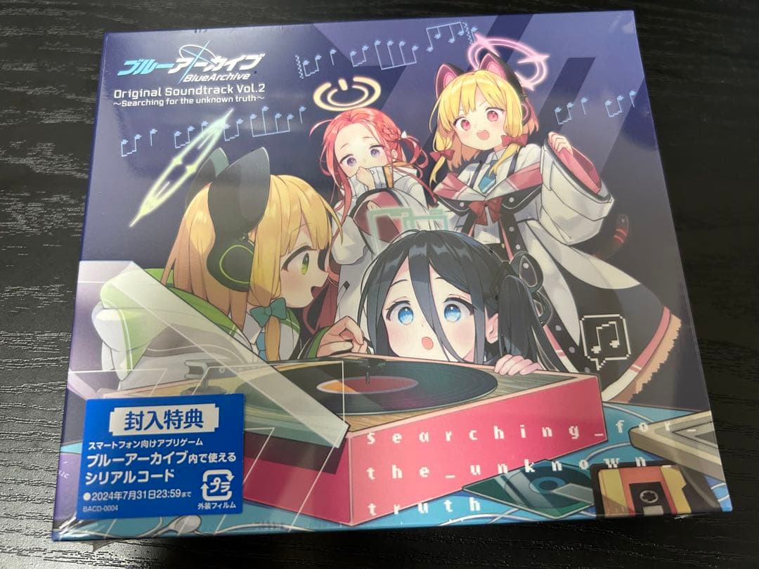 囚われのパルマ -Refrain- Memorial BOX d*7様 囚われのパルマ