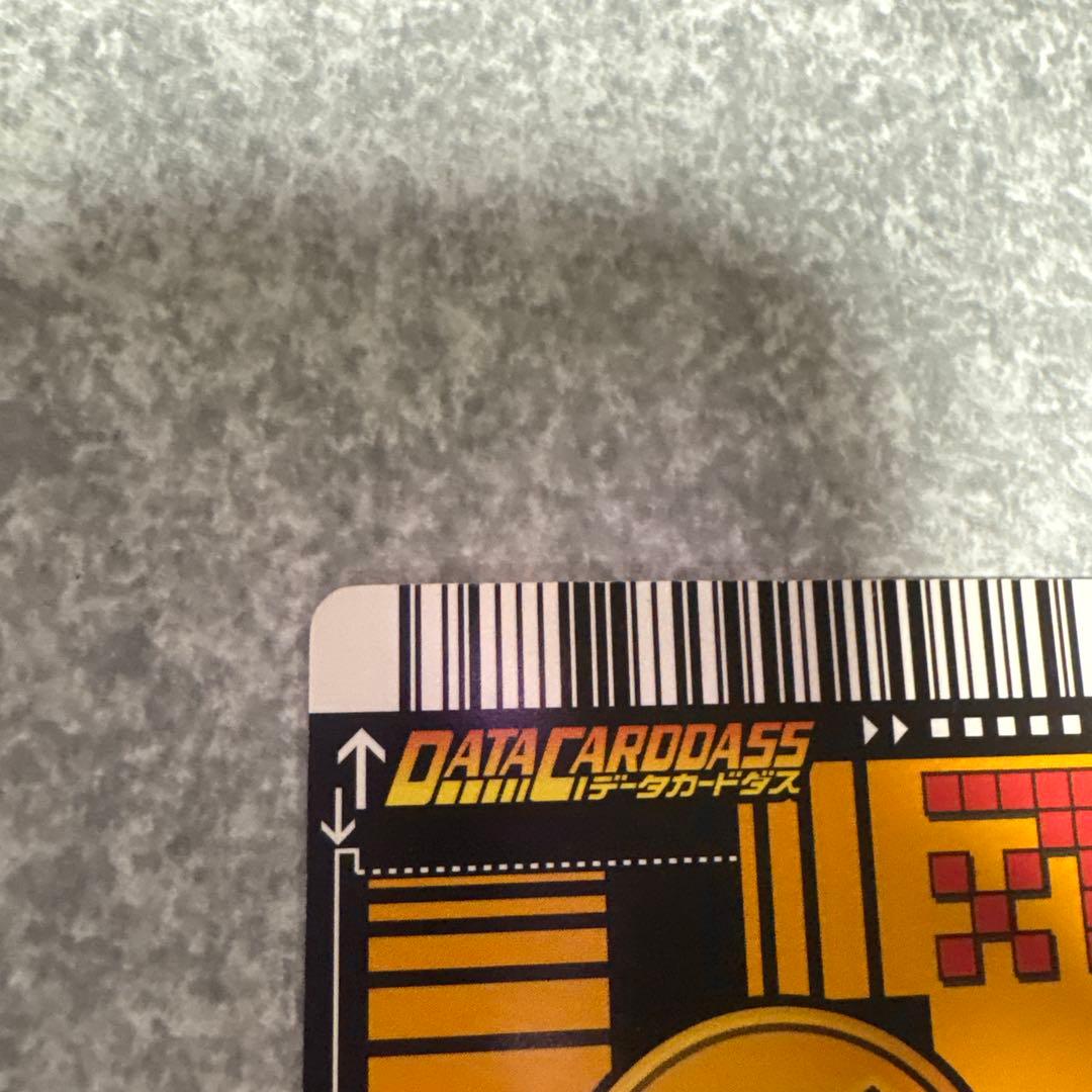 ドラゴンボールZ 孫悟空 SRカード