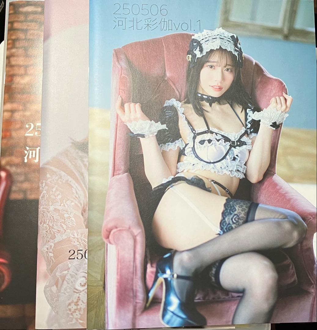 河北彩伽　Phafaite Showcase3