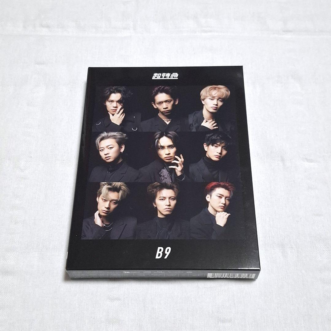 超特急 B9 初回限定盤 CD DVD Blu-ray