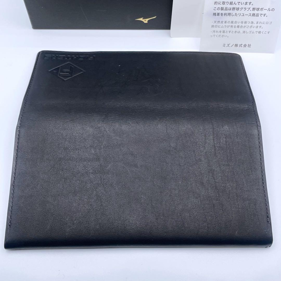 日本ハムファイターズ ミズノクラブ革 長財布 未使用品 ブラック