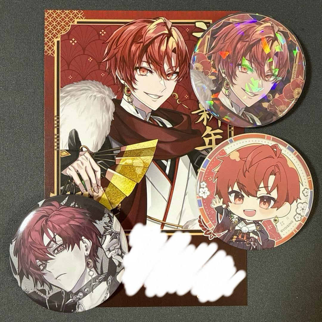 ユエル ブラフラ 缶バッジ 2026年 お正月ver. 3点set 年賀状特典付