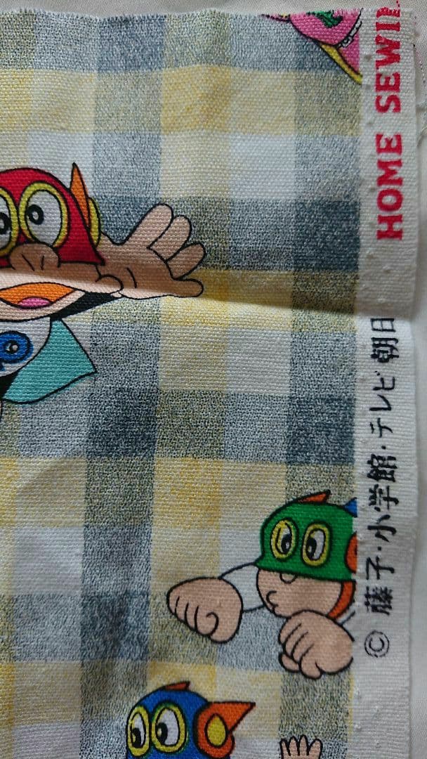 パーマン 生地 1980年代 藤子・F・不二雄 藤子不二雄