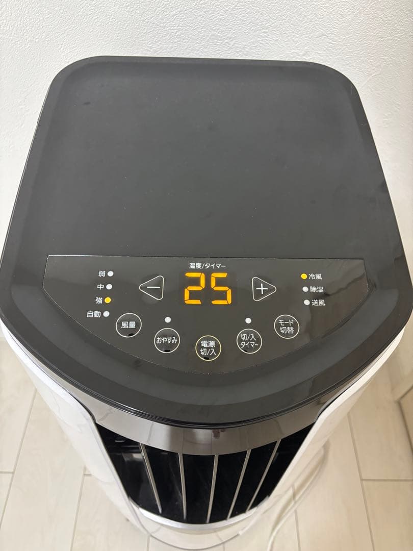 ユ*リ様 【引取のみ】アイリスオーヤマ ポータブルエアコン IPP-2222G