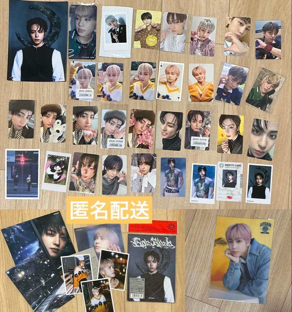 andteam &team タキ TAKI トレカ セット