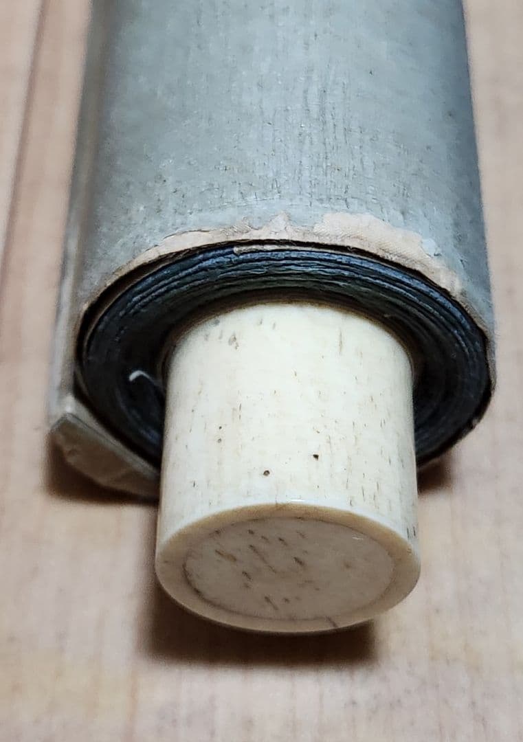 朝顔に洋犬親子図】秋香 2701 掛け軸 肉筆