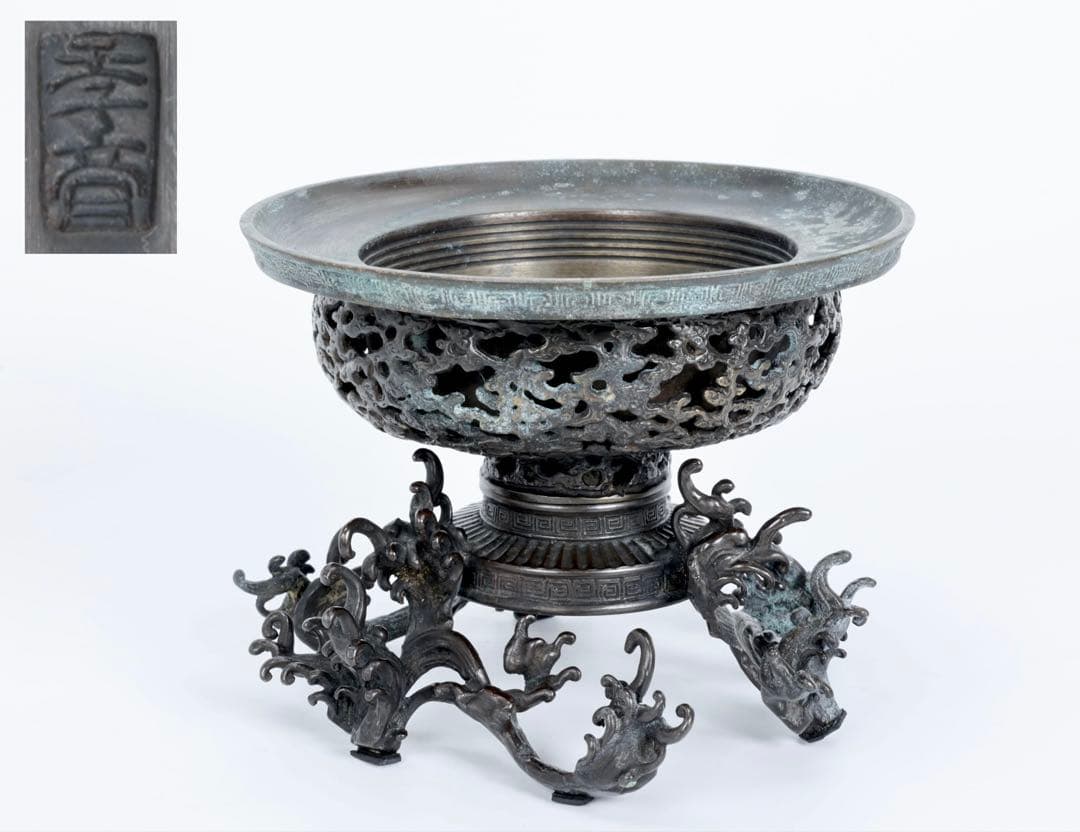 中国 古玩 薄端 波 銅 花器 生花 華道具 水盤 鉢 水鉢 古美術品