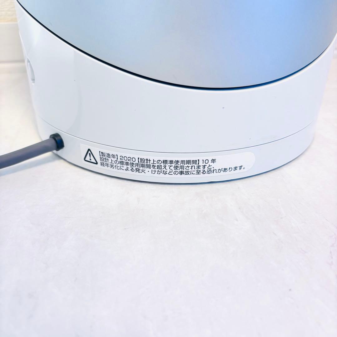しーちゃんダイソン 空気清浄機能付き HOT+CooL HP03 20年製