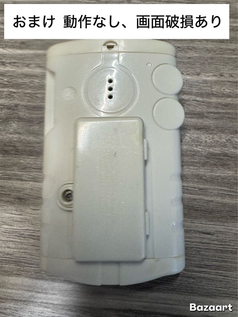 【ロックマンエグゼ】リンクペットex 5個セット【ロックマンEXE6】