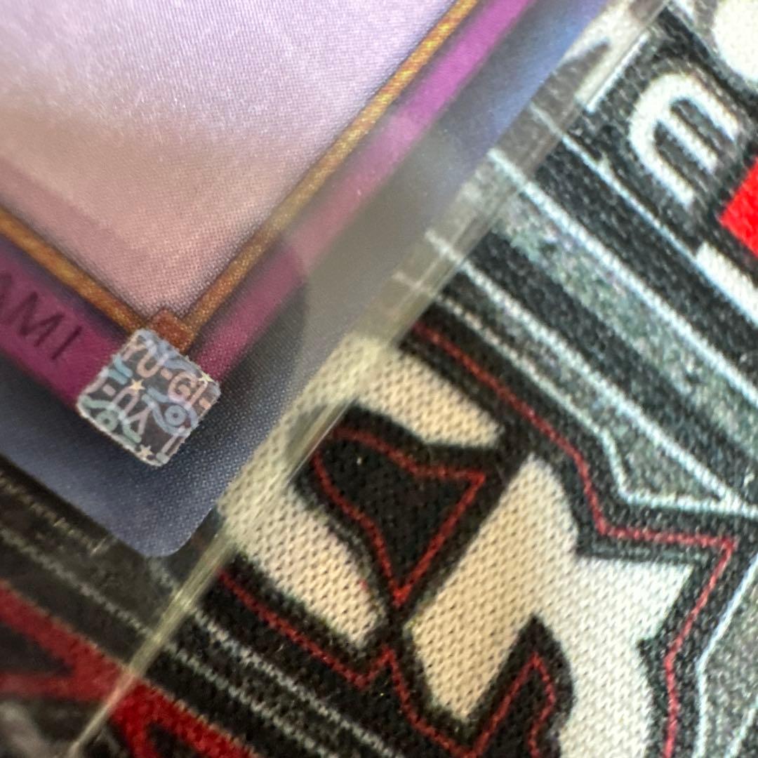 遊戯王カード　聖なるバリア　ミラーフォース　ブルシク　ブルーシークレット　未開封