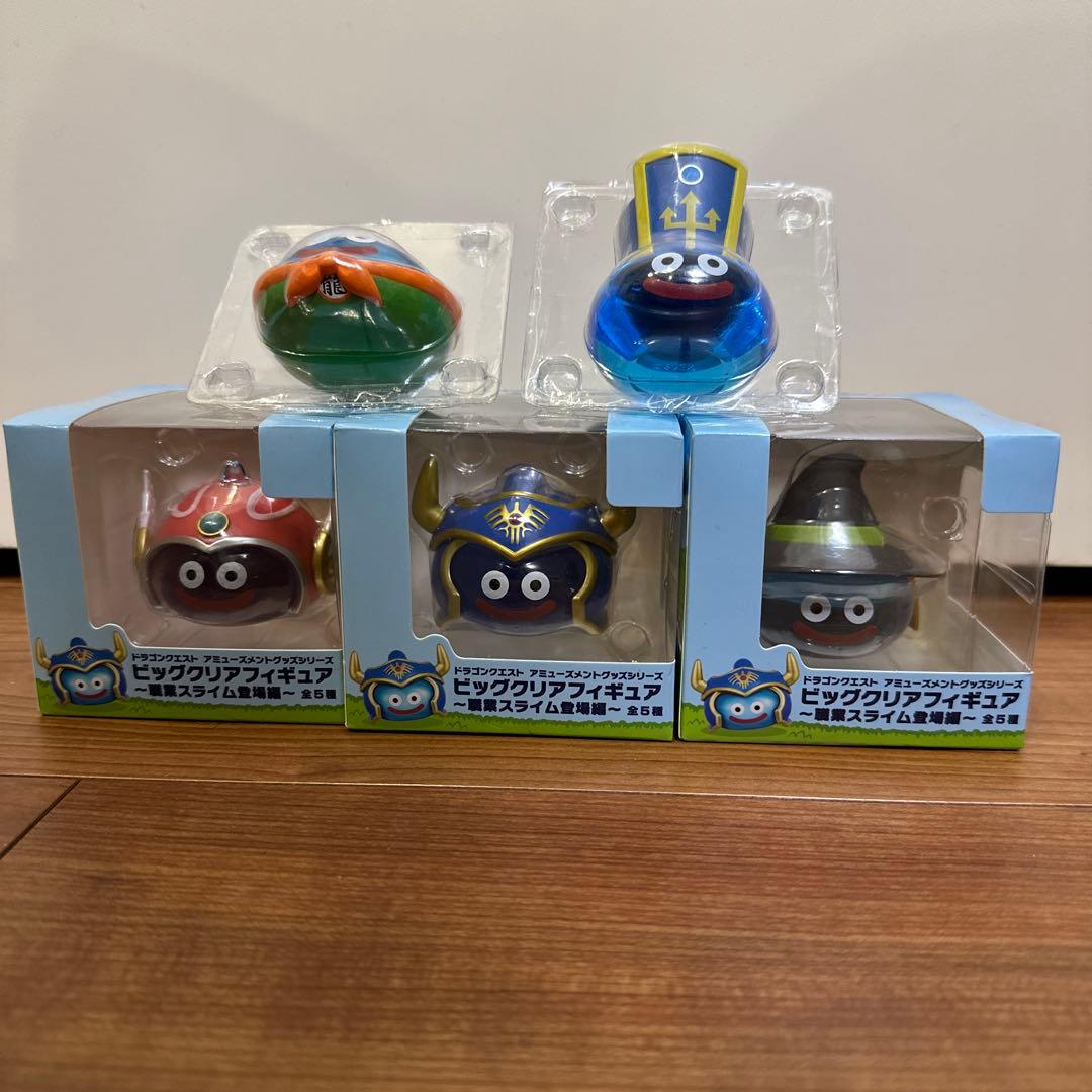 ドラゴンクエスト AM ビッグクリアフィギュア 職業スライム登場編【5種