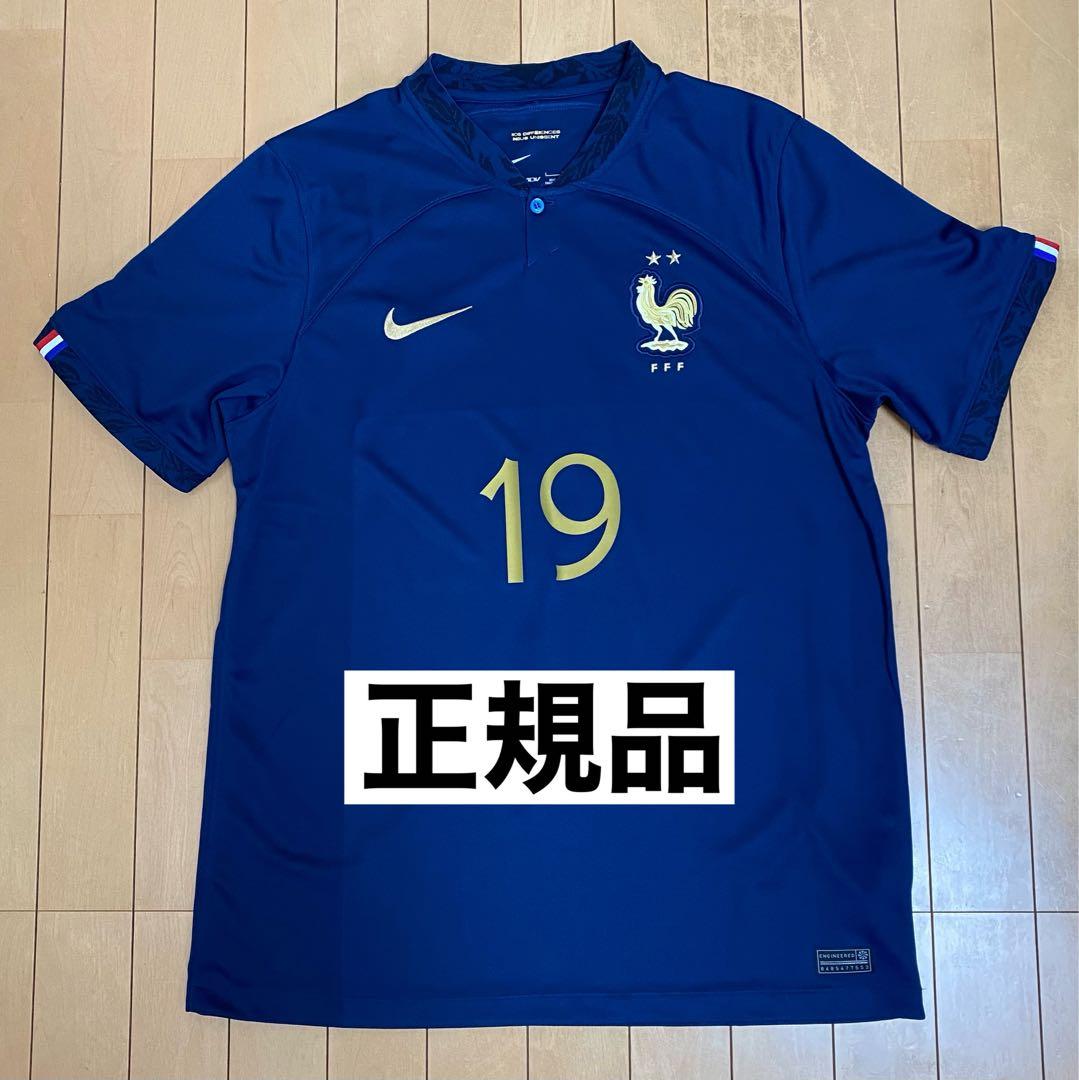 【正規品】フランス代表 2022 ホームユニフォーム ベンゼマ インポートL NIKE フランス代表 2022 ユニフォーム ホーム 半袖 レプリカ #19