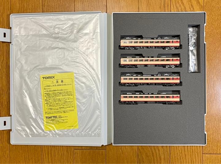 TOMIX 98385 白鳥 基本セットA 5両と増結セット 4両 98387 TOMIX N