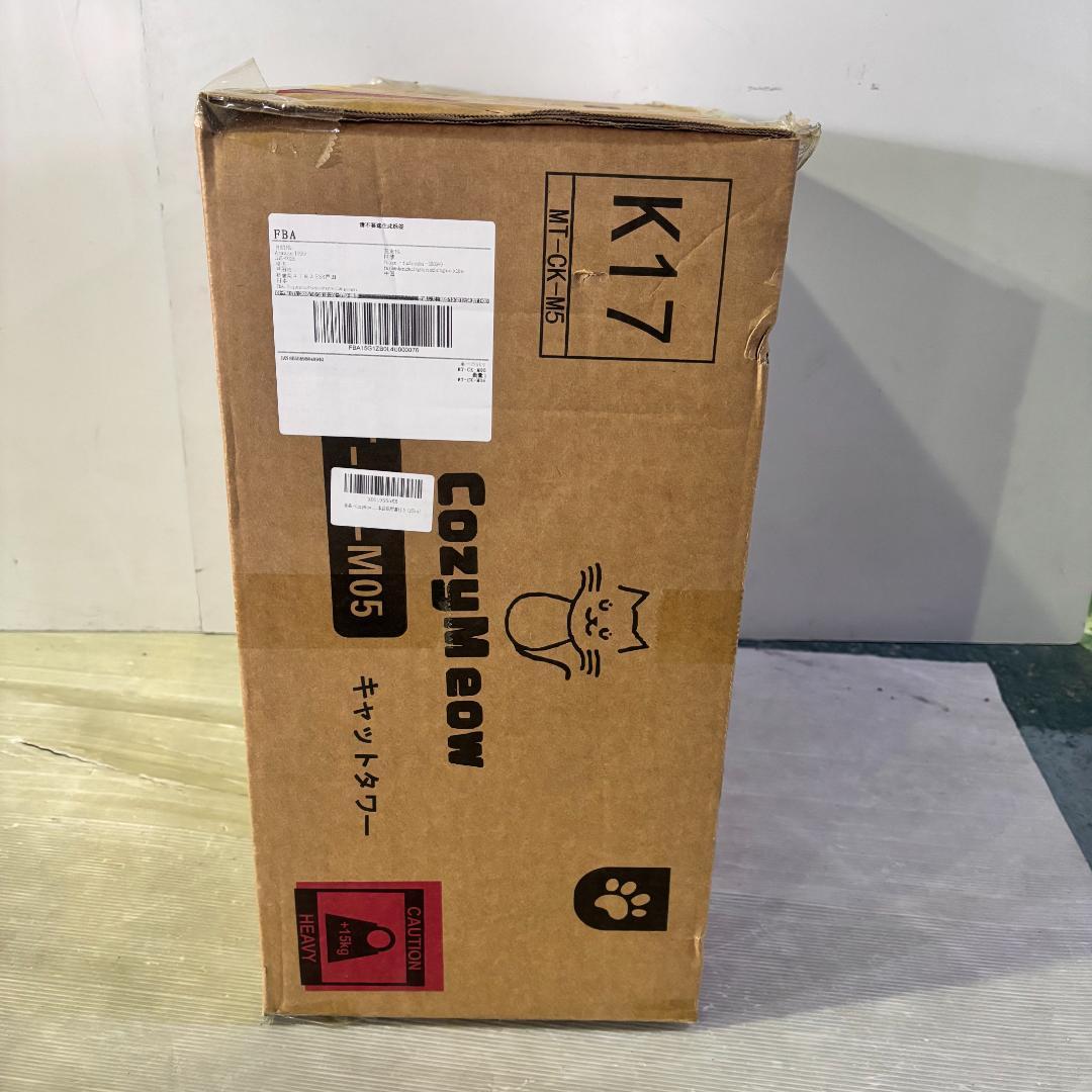 人気 キャットタワー 360°透明宇宙船 高さ165センチ 日本語説明書