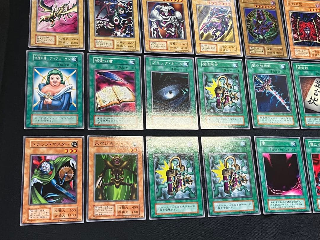 遊戯王【初期EX】全スタジオダイス版 フルコンプ102枚セット 画像①②③が全て