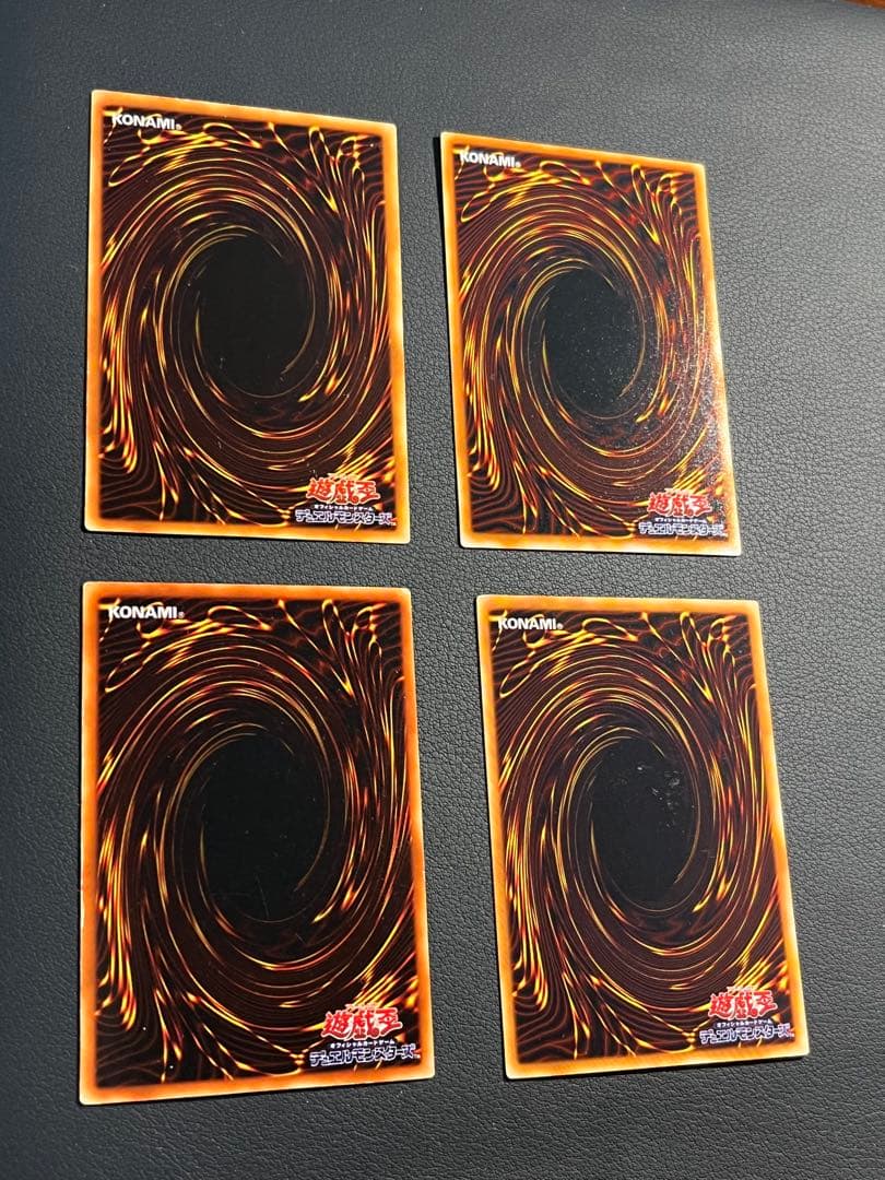 遊戯王【初期EX】全スタジオダイス版 フルコンプ102枚セット 画像①②③が全て