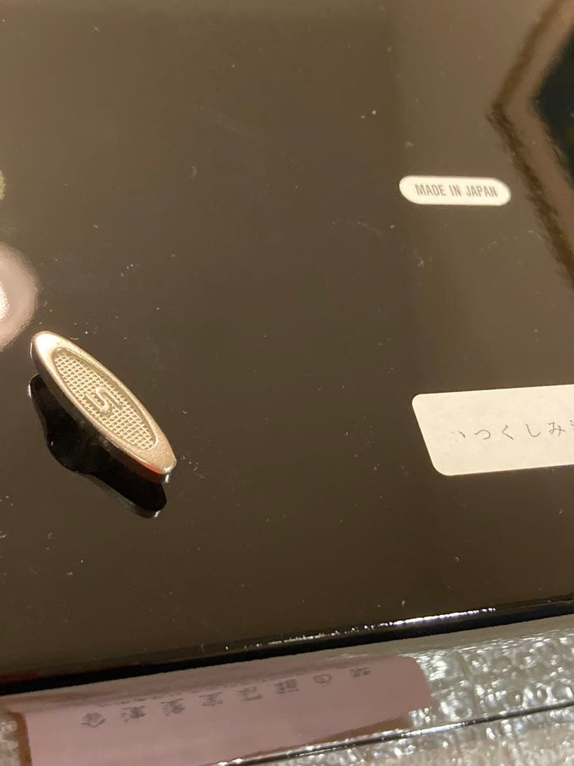 会津塗　宝石箱　桜　オルゴール