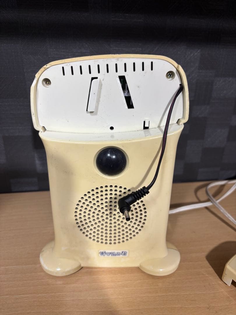 早い者勝ち　呼び込み君　MCF02 レア　お値下げ中