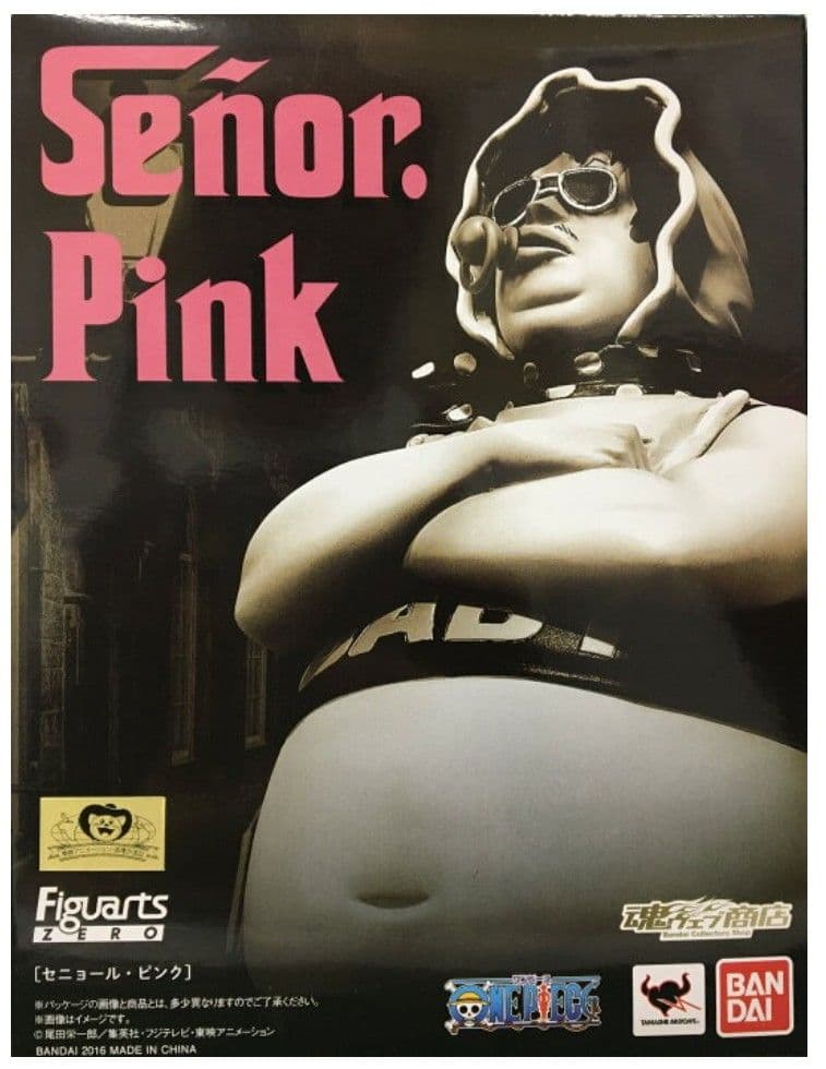 フィギュアーツzero セニョールピンク 魂ウェブ限定 ワンピース