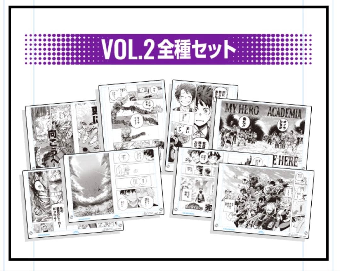鳴潮千咲 5点セットクリアファイルポストカード×2ホログラムチケット
