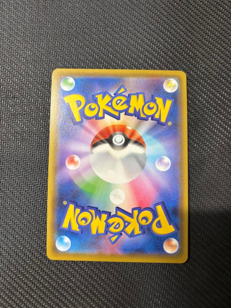 シールド マリィ sr