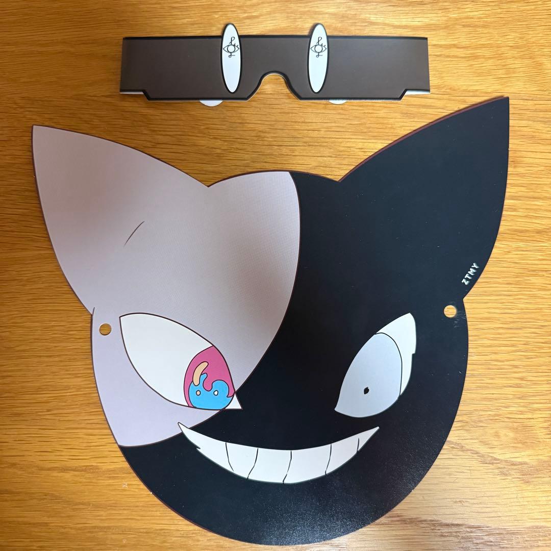 しゃもじ お面 半券 ずとまよ ずっと真夜中でいいのに