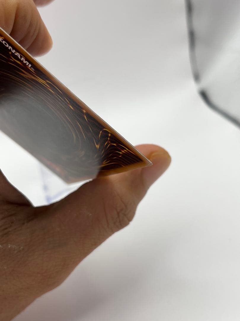 [入手困難美品]激濃厚青艶　青眼の白龍　レリーフ　SM-51