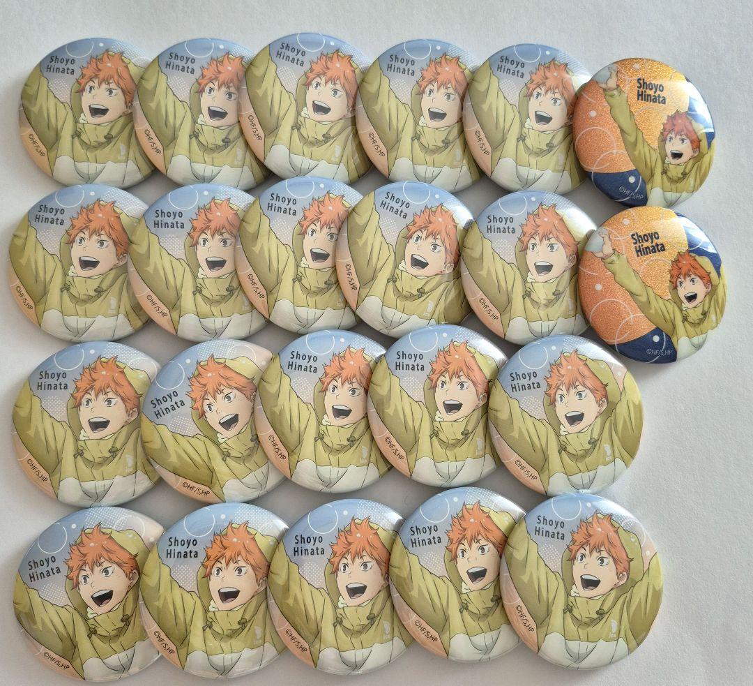 ハイキュー 日向翔陽 お天気版権缶バッジ ハイキュー!! お天気版権 缶バッジ 日向翔陽 楽天市場】ハイキュー