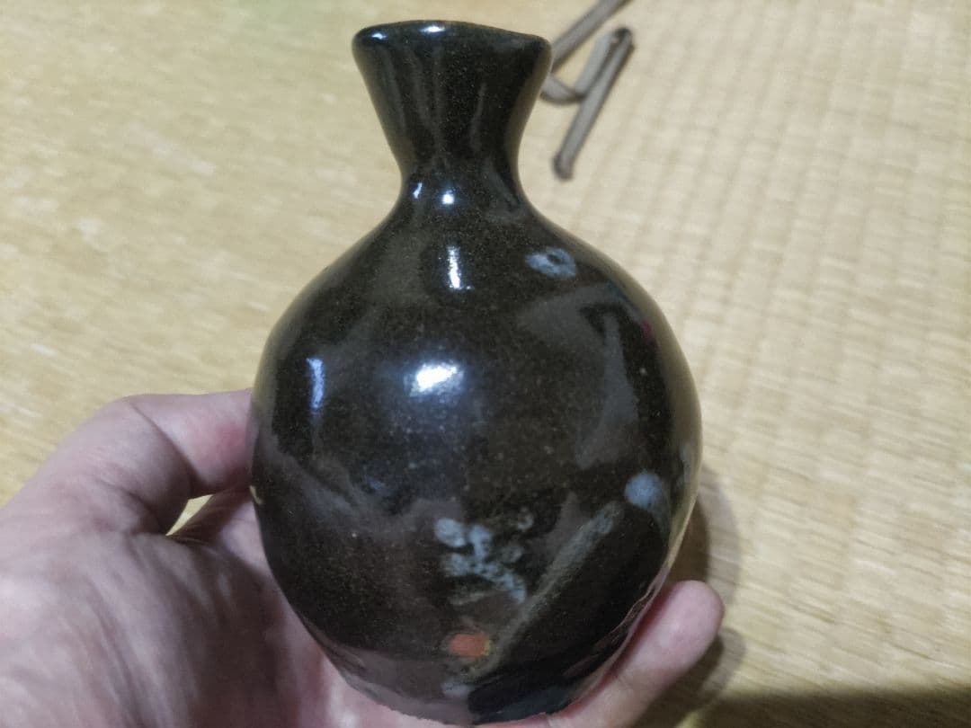 荒川豊蔵　画　水月窯　黒釉　徳利