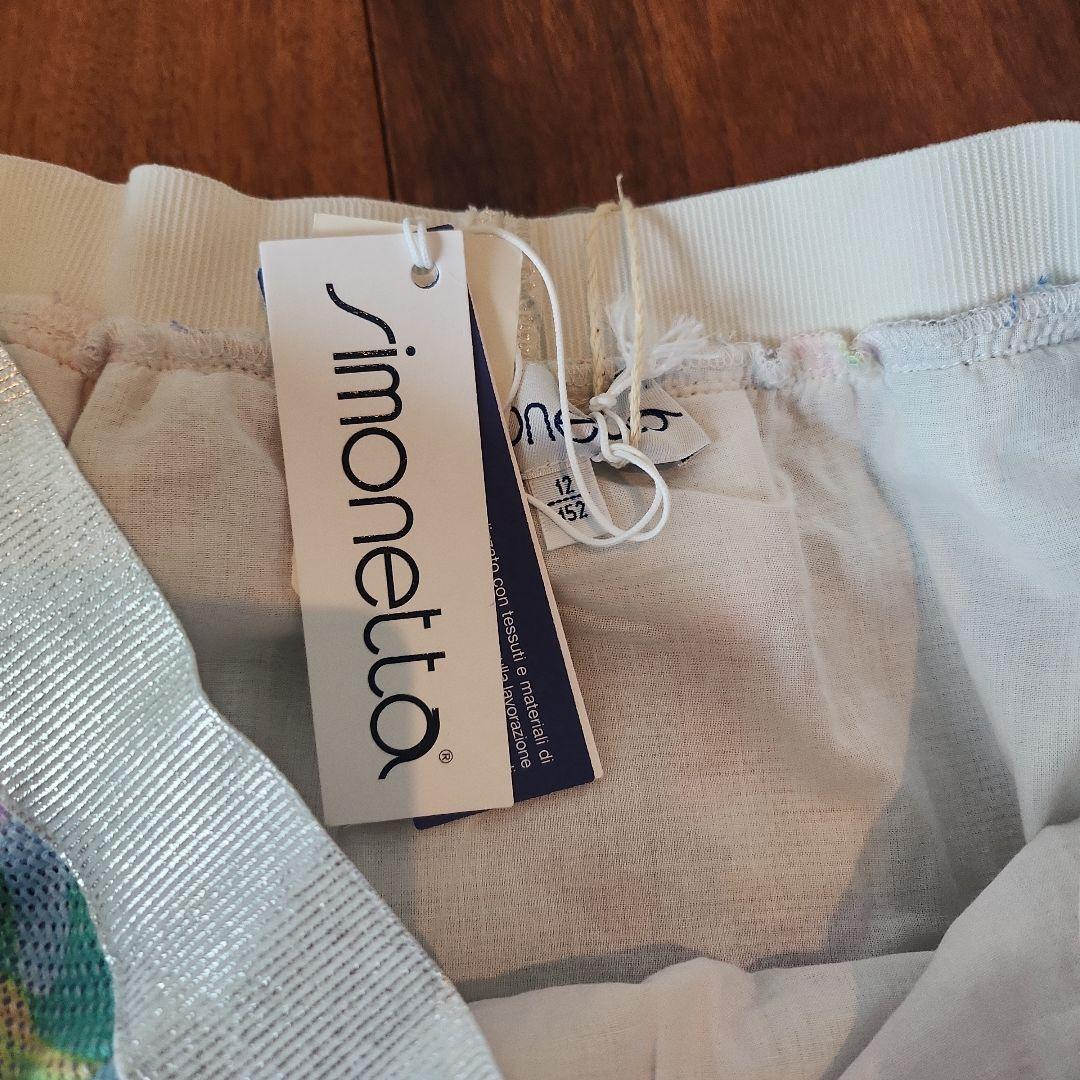 シモネッタフレアスカート