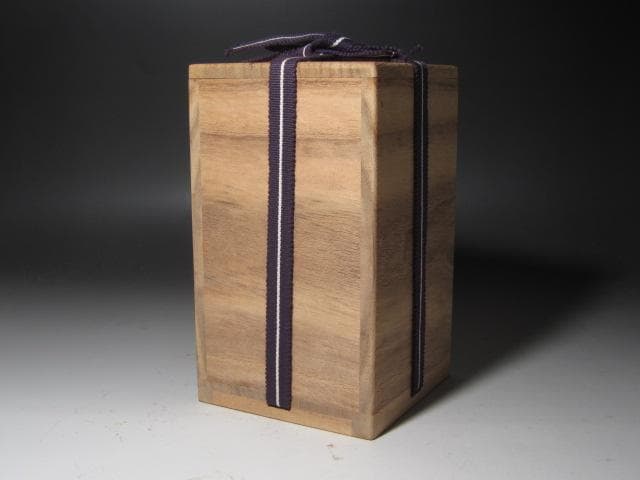 ☆ 真葛香斎 刷毛目花入 美しい一品です☆y309 - メルカリ