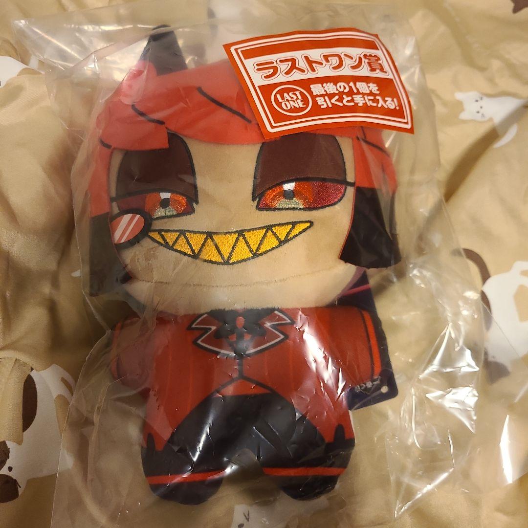 ハズビンホテル 一番くじ ラストワン賞 アラスター きららいず