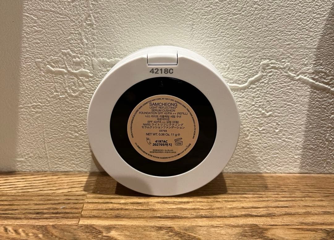 NARS セラムクッションファンデーション ブラッシミニ など4点セット