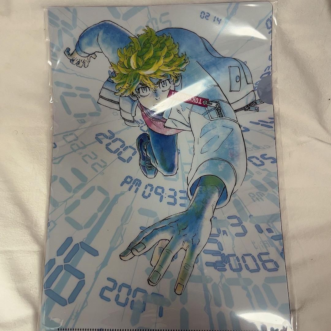 19セット 完結記念 受注製造 東京リベンジャーズ クリアファイル3枚